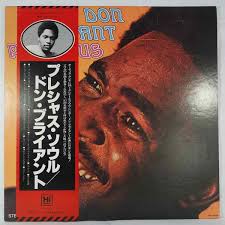 Image result for afro funky logo copertine
