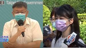 形缺氧 #血氧監測平台 #計程車物流外送 #雙和醫院 #護理師 #普篩 #自費快篩 #疫苗預約系統 #唐鳳 #莊人祥 #好心肝診所 #衛生局長黃世傑 #柯文哲 #請辭 #黑箱疫苗 #小禾. Hou K6opoe4gkm