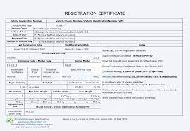 Correct or change your name, change your address. How To Check Car Registration Number In Malaysia