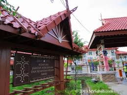 Kompleks jabatan kebudayaan dan kesenian negara (jkkn). Jkkn Sabah Complex The New Landmark Building Of Sabah Mysabah Com