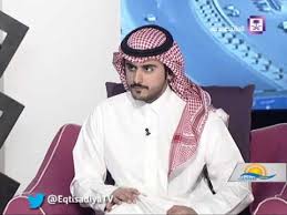 يسعد صباحك صبايا تاور معرض الاسر المنتجه أ اريج العبدالله Youtube