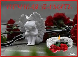 Мама — самый близкий и родной человек. Pomnim Lyubim Skorbim Soboleznovanie Clipartis Jimdo Page Skachat Besplatno Foto Kartinki Oboi Risunki Ikonki Kliparty Shablony Otkrytki Animashki Ramki Ornamenty Bekgraundy