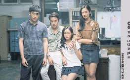 Subtitle bad genius (2017) dvdrip 720p | english subtitle: Chalard Games Goeng Bad Genius Pressreader