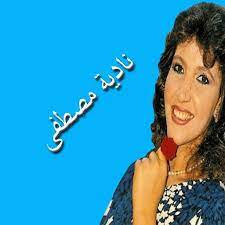 لعبة الدبابات recoil كاملة للتحميل ويندوز 7. Ø§ØºØ§Ù†ÙŠ Ù†Ø§Ø¯ÙŠØ© Ù…ØµØ·ÙÙ‰ Ø¨Ø¯ÙˆÙ† Ø§Ù†ØªØ±Ù†Øª For Android Apk Download