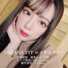 Half Year]I-SHA Oriana Fit Royal Gray