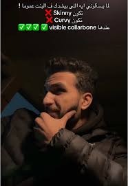 Jack Coller Pembrokeshire