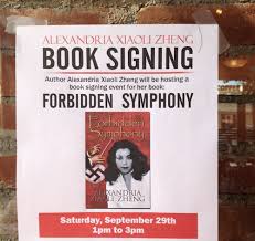 Book signing — is the affixing of a signature to the title page or flyleaf of a book by its author. Book Signing Poster For Promoting Book Google Search Promote Book Book Signing Event Book Signing