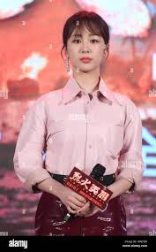 Chinese actress Yang Zi, also known as Andy Yang, attends a press ...