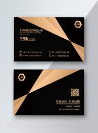 When these three elements are combined. High End Black Gold Business Card Template Image Picture Free Download 732726828 Lovepik Com