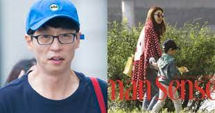 The show was broadcast live by. Yoo Jae Suk Reveals He S Worried That His Son Inherited This Trait From Him