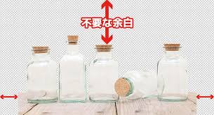 不要な透明部分を省いてトリミングする方法 Photoshop フォトショップ デザインレベルアップ