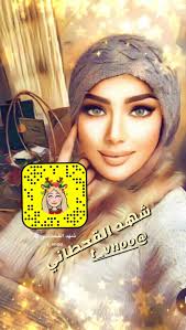 استقبل البعض يوميات القحطاني على أتها خالفت الذوق والرونق العام، مستغلة تواجدها في أمريكا خلال الفترة الأخيرة والتي أثارت جدلا واسعا. Ù…Ù† Ù‡ÙŠ Ø´Ù‡Ø¯ Ø£Ø®Øª Ù‡Ù†Ø¯ Ø§Ù„Ù‚Ø­Ø·Ø§Ù†ÙŠ ÙÙ‡Ø±Ø³