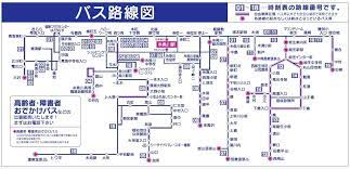 Apr 01, 2021 · osakametroの時刻表、路線、乗換案内等、総合情報サイト。大阪市交通局はosaka metro（大阪市高速電気軌道株式会社）としてリスタートしました。「大阪メトロ」「大阪地下鉄」ではなく「osaka metro」と覚えてください！ ãƒã‚¹è·¯ç·šå›³