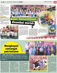 Semangat patriotisme juga dapat memupuk perpaduan kaum. Menghayati Semangat Patriotisme Klik