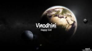 व न द न Vinodhini Name Meaning In Hindi Latest Indian Baby Girl Names Rashi Nakshatra Numberology