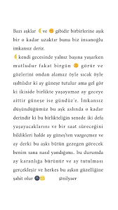 Ay Tutulmasi Siir Eclipse Soz Ask Sozleri Bff Sozleri Ilham Verici Sozler Ilham Verici Alintilar