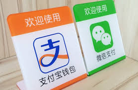 Alipay & wechat pay are popular payment methods in china. Alipay Wechat Pay Take A Ride On Beijing Subway China Money Network