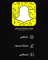 نواف عبدالله السدحان on twitter https t co sinjvqdoli