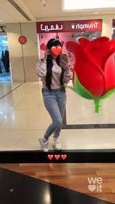 Pin By Sera On صورة In 2020 Stylish Girl Pic Girly Pictures Bff Pictures