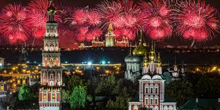 Αγία πετρούπολη, περιφέρεια λένινγκραντ (leningrad), περιφέρεια αρχάνγκελσκ. Mosxa Agia Petroypolh Xristoygenna