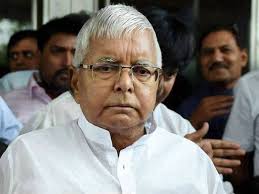 Prasad, who had founded the party in 1997, is at ranchi serving sentences in fodder scam cases and his nomination papers were submitted at the. Fodder Scam Lalu Prasad Yadav Physically Unfit To Travel Unable To Appear Before Court Today Oneindia News