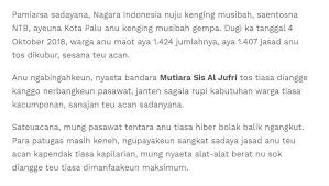 Karangan deskripsi bahasa sunda tentang sekolah ini merupakan sebuah contoh deskripsi yang menjelaskan tentang suatu objek dengan pendekatan impressionistis (subjektif). Contoh Artikel Bahasa Sunda Brainly Co Id