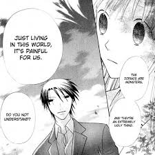 Fruits Basket Shigure And Tohru V19 Ch108 Fruits Basket Fruits Basket Quotes Fruit Basket