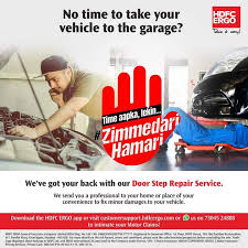 For some people, the garage door is the front door of their property because they drive their vehicle into the garage and then enter the house through a side door. Hdfc Ergo Gic On Twitter Don T Let Your Work Schedule Affect Your Car S Service Schedule Avail Our Door Step Repair Service And Let Us Take Care Of Your Car For You Visit