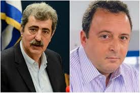 Jun 28, 2021 · ο γιώργος καμπουράκης είναι καθηγητής τεχνολογίας της επικοινωνίας εθνικού μετσόβιου πολυτεχνείου/ european communication institute (eci) ακόμη, έχωμεν το 50% του παγκοσμίου πλούτου αλλά μόνον το 6,3% του πληθυσμού. Dhmhtrhs Kampoyrakhs Mononews