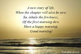 Within her is the power to create, nurture and transform.. Inspirational Good Morning Messages