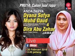 Official page of dyana sofya mohd daud dapsy national executive committee. Dyana Sofya Dira Abu Looks Not Everything