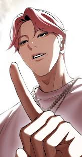 Accurate James vs UI Daniel poll : r/lookismcomic