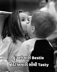 Pin By Taro Diku On Gujarati Shayri Happy Kiss Day Images Happy Kiss Day Kiss Day
