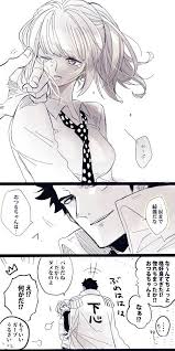 いんく winkyinkywinky さんの漫画 40作目 ツイコミ 仮 ワンピースルフィ ナミ かわいい ルナミ