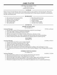 retail assistant manager resume example