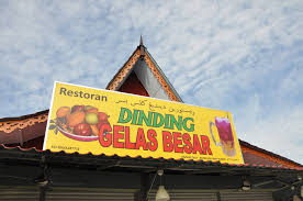 Restoran Dinding Gelas Besar