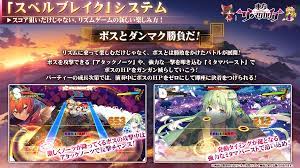 We did not find results for: æ±æ–¹ãƒ€ãƒ³ãƒžã‚¯ã‚«ã‚°ãƒ© ã‚'å®‡å®™æœ€é€Ÿãƒ—ãƒ¬ã‚¤ ãã—ã¦ æœ¬é‚¦åˆå…¬é–‹ã®æ–°ã‚·ã‚¹ãƒ†ãƒ æƒ…å ±ã‚‚ æ±æ–¹ã‚¹ãƒ†ãƒ¼ã‚·ãƒ§ãƒ³ 24 éŸ³ã‚²ãƒ¼ç‰¹é›†ã«ã¦æ˜Žã‚‰ã‹ã«ãªã£ãŸæ–°æƒ…å ±ã¾ã¨ã‚ æ±æ–¹æˆ'æ¥½å¤šå¢èªŒ Strange Article Of The Outer World