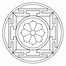 Sacred yantra coloring book (dover design coloring books) by wil stegenga paperback. Yantra Mandala With Flower Coloring Page Free Coloring Library