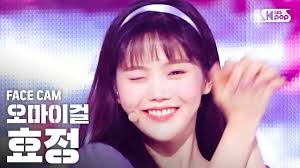Top gifs with sound for 오마이걸 효정. íŽ˜ì´ìŠ¤ìº 4k ì˜¤ë§ˆì´ê±¸ íš¨ì • Dolphin Oh My Girl Hyojung Facecam Sbs Inkigayo 2020 5 3 Youtube