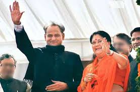 Maybe you would like to learn more about one of these? Ashok Gehlot Birthday Special Biography Age Family Wiki à¤² à¤ª à¤° à¤« à¤‡à¤² à¤°à¤¹à¤¨ à¤ªà¤¸ à¤¦ à¤•à¤°à¤¤ à¤¹ à¤° à¤œà¤¸ à¤¥ à¤¨ à¤• à¤¯ à¤¦ à¤— à¤—à¤œ à¤¨ à¤¤ à¤•à¤¡ à¤• à¤š à¤¯ à¤• à¤¹ à¤¶ à¤• Patrika News