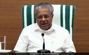 Pinarayi vijayan (born 24 may 1945 in pinarayi) is an indian politician who is the current chief minister of kerala, serving since 25 may 2016. Woman In Smuggling Case Swapna Suresh Has No Connection With Cmo Pinarayi Vijayan