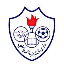 وعلى وجه الخصوص، يجب أن يكتسب الشباب التعليم والمهارات . Ù†Ø§Ø¯ÙŠ Ø§Ù„Ø´Ø¨Ø§Ø¨ Ø§Ù„Ø±ÙŠØ§Ø¶ÙŠ Al Shaabab Twitter