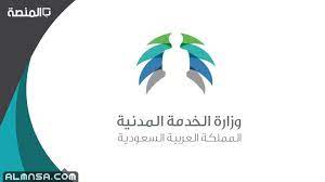We did not find results for: Ù…ÙˆØ¹Ø¯ Ø¥Ø¬Ø§Ø²Ø© Ø¹ÙŠØ¯ Ø§Ù„Ø£Ø¶Ø­Ù‰ 2021 ÙÙŠ Ø§Ù„Ø³Ø¹ÙˆØ¯ÙŠØ© Ø§Ù„Ù…Ù†ØµØ©