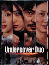 Undercover Duo Movie-DramaBox