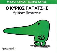 Εικόνα