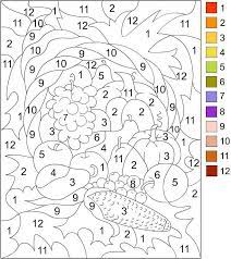 Tracing is a technique that uses dots to form a pattern. Free Printable Paint By Numbers For Adults Coloring Home