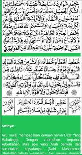 = 1 u 165 = musnad imam ahmad bin hambal juz 1 halaman 165. Kitab Rawi Maulid Nabi Fur Android Apk Herunterladen