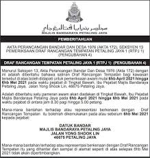 Melaksanakan tindakan penguatkuasaan ke atas salahguna tanah dan bangunan serta binaan tanpa kebenaran di bawah akta perancangan bandar dan desa 1976 dan di bawah ordinan (kuasa2. Mbpj On Twitter Pemakluman Berkenaan Penyediaan Draf Rancangan Tempatan Petaling Jaya 1 Pengubahan 4 Dan Rancangan Tempatan Petaling Jaya 2 Pengubahan 3 Publisiti Dan Representasi Di Bawah Seksyen 13 Akta Perancangan Bandar