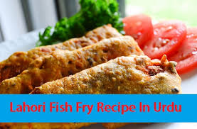 lahori fish fry recipe in urdu urdu