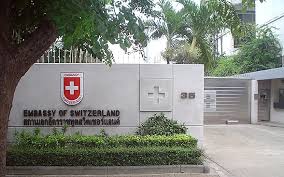Address maybe this is no exact imformation for embassy of spain in kuala lumpur, if you know about information, please contact us for this update. Embassy Of Switzerland In Thailand